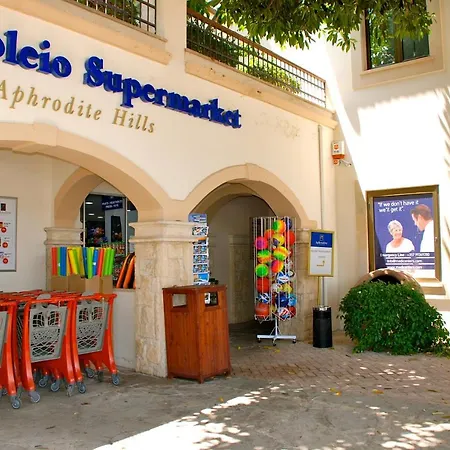 Appartement Kz01 - Modern Ground Floor In The Heart Of Aphrodite Hills *